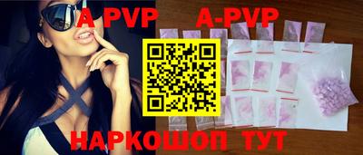 гашиш Чебаркуль