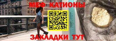 а пвп мука Чебоксары