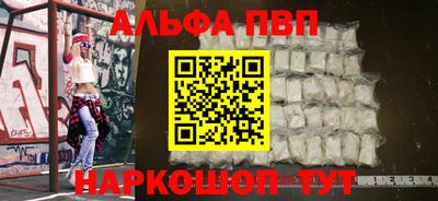 гашиш Чебаркуль