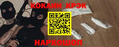 гашиш Чебаркуль