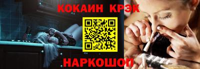 гашиш Чебаркуль
