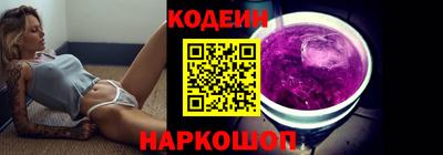 а пвп мука Чебоксары
