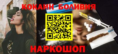 а пвп мука Чебоксары