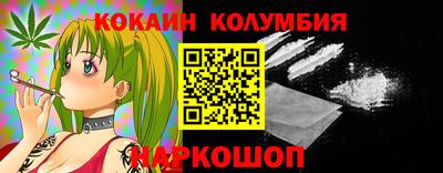 метадон Чапаевск
