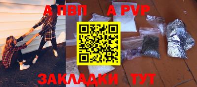 гашиш Чебаркуль
