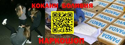 гашиш Чебаркуль
