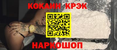 метадон Чапаевск