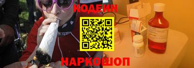 метадон Чапаевск