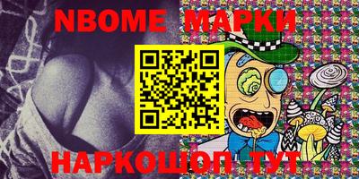 гашиш Чебаркуль