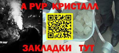 гашиш Чебаркуль