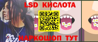 метадон Чапаевск