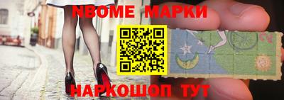 а пвп мука Чебоксары