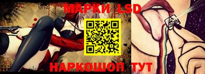 а пвп мука Чебоксары