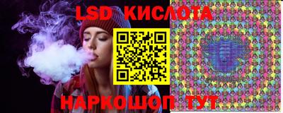 а пвп мука Чебоксары