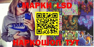 метадон Чапаевск