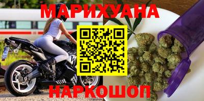 гашиш Чебаркуль