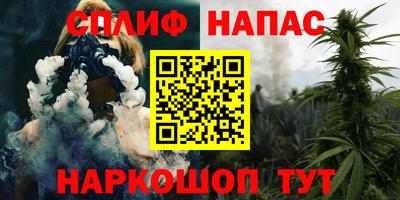 метадон Чапаевск