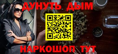 а пвп мука Чебоксары