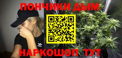 гашиш Чебаркуль