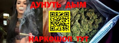 а пвп мука Чебоксары