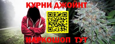 а пвп мука Чебоксары