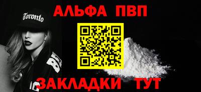 гашиш Чебаркуль