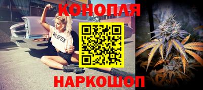 гашиш Чебаркуль