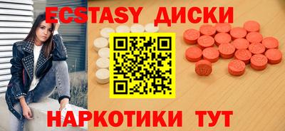 а пвп мука Чебоксары