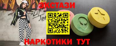 метадон Чапаевск