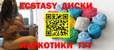 гашиш Чебаркуль