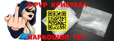 метадон Чапаевск