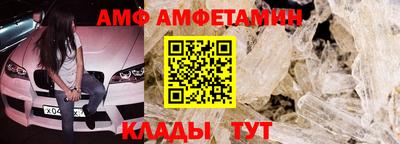 гашиш Чебаркуль