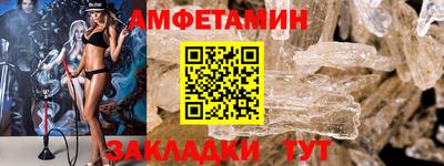 а пвп мука Чебоксары