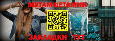 а пвп мука Чебоксары