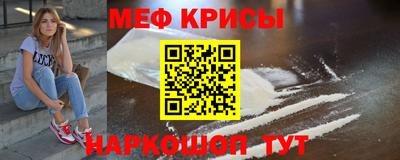 метадон Чапаевск