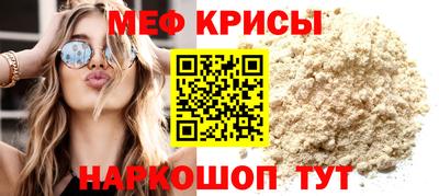 гашиш Чебаркуль