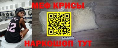 гашиш Чебаркуль